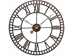 Nástěnné hodiny 9537 AMS 60cm