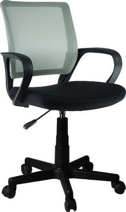 Tempo Kondela Kancelářská židle ADRA - šedá + kupón KONDELA10 na okamžitou slevu 10% (kupón uplatníte v košíku)
