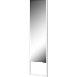 Stojací zrcadlo s bílým rámem Germania Monteo, výška 194 cm