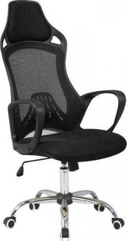 Tempo Kondela Kancelářská židle ARIO - černá, + kupón KONDELA10 na okamžitou slevu 10% (kupón uplatníte v košíku)