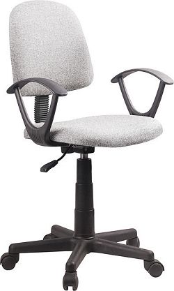 Tempo Kondela Kancelářská židle TAMSON - šedá / černá + kupón KONDELA10 na okamžitou slevu 3% (kupón uplatníte v košíku)