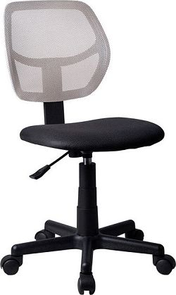 Tempo Kondela Otočná židle, šedá / černá, MESH + kupón KONDELA10 na okamžitou slevu 3% (kupón uplatníte v košíku)