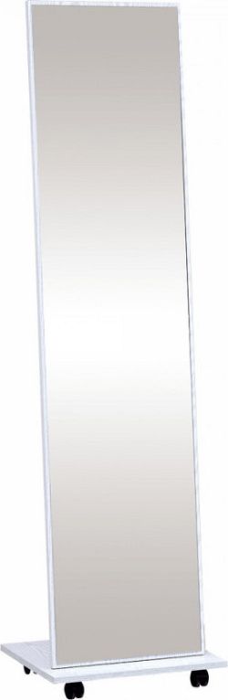 Tempo Kondela Zrcadlo na kolečkách NEPTUN - bílá + kupón KONDELA10 na okamžitou slevu 3% (kupón uplatníte v košíku)