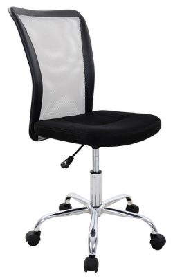 Kancelářská židle FS0738-8